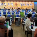 유방경로당 이미지