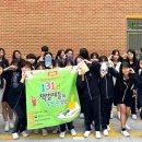 장내중학교 이미지