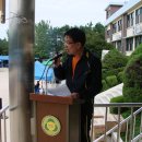 영도초교 이미지