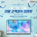 파인글로벌㈜ 이미지