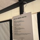 1362 | 경기도 캠크닉 추천｜용인 캠프1362 리얼 방문 후기