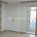 솔밭부동산 공인중개사사무소 이미지