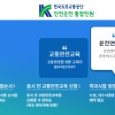면허시험장 삼거리 | 서른한살 엄마의 운전면허합격 후기 No.1 "학과시험 꿀팁/안산면허시험장"