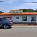 자동차방앗간 이미지