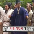 망고와 체리