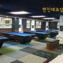 허리우드(8대) 이미지