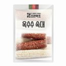조은농산물 - 제주시 서회천서3길 60-11 | 조은농산물