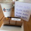 어브(aube) 이미지