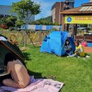 공공도서관 앞 이미지