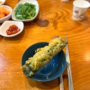 수지골남원추어탕 | [용인 수지 동천]부모님 모시고 다녀온 “수지골 남원 추어탕”::내돈내산 후기