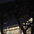그랜드한옥