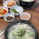 아현서울이비인후과의원 이미지