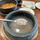 석정한정식2 이미지