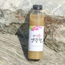 진한농장 이미지