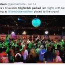 더파티PC 이미지