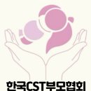 우리콩협동조합 이미지
