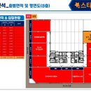 영종도 스타타워 네이버블로그
