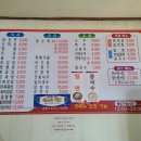 돌아온용문각 이미지