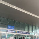 참다래우리옷 이미지