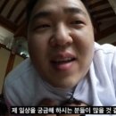주쓰네일