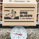 시골캠핑장작