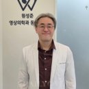 청담고운피부과동물병원