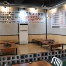 김프로 생고기 이미지