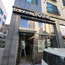 비젼미용실 - 제주시 | 김포시 운양동 신규오픈 미용실 CCTV 추가 설치 & 하이크비전 DVR 초기화 후기