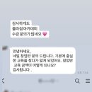 네일더블라썸아카데미 이미지