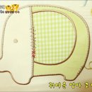 (주)영찬