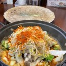 수원-0335 네이버블로그