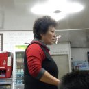 유화초전복죽 이미지