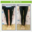 손태석 발가락운동용구 이미지