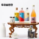 보나컴퍼니 이미지