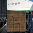 (주)에스피일레멕