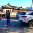 동례마을회관 이미지