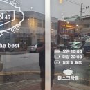 영등동-47 이미지