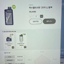 고양안심무인택배함(행신역) | 감각적인 공간에서 똑똑하게, 전담GATE 웨스턴돔점 방문 후기!