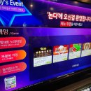 논다노래타운 네이버블로그