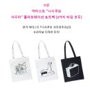 일산 히든토이
