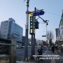 삼겹회관