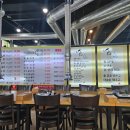 지리산흑돈가 네이버블로그
