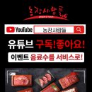 농장사람들 이미지