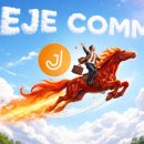 주식회사 제제컴즈 네이버블로그