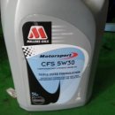 메가휠스포츠 이미지