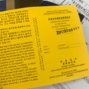 전남대학교병원2동 이미지