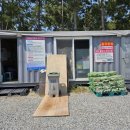 지에스25태안어은돌점 이미지