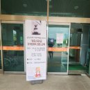 가평여성비전센터 이미지