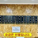 왕세숫대야냉면 이미지