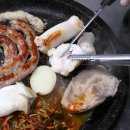 곱창나라 막창친구